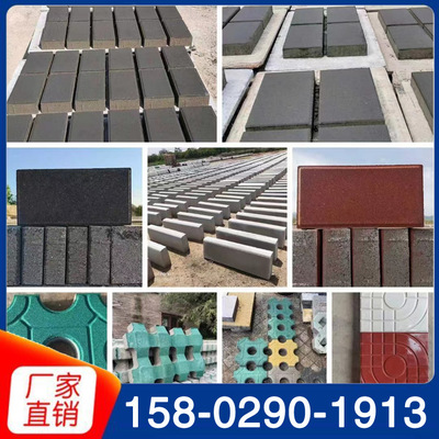 仿石材彩磚 匠心雕琢自然之美，引領環保建材新潮流