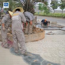 蘇州壓模耐磨地坪 以精湛工藝重塑地面之美，仿石材彩磚引領空間風尚